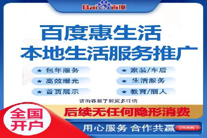 SEM代运营公司助力企业高效推广案例解析