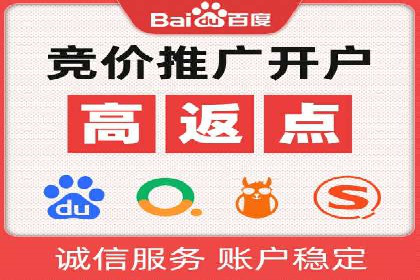 案例解读：知乎信息流广告投放技巧