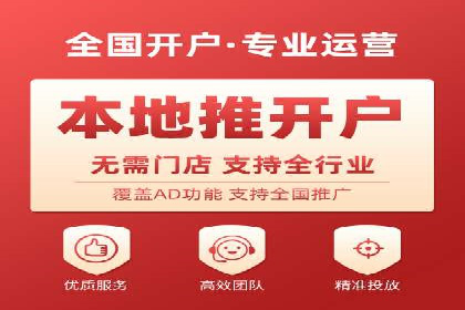 案例分享：信息流广告代运营公司的创意与实效